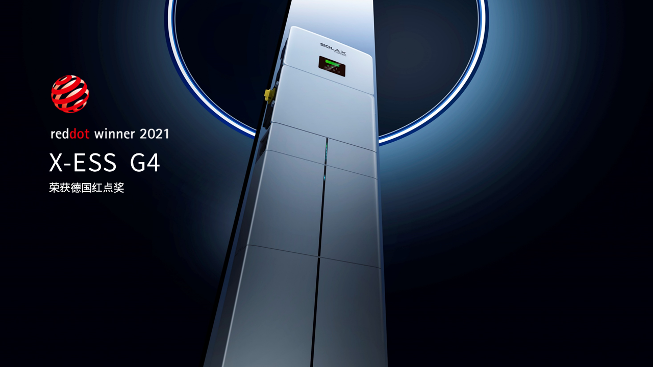 10.29_恒峰g22能源__中文版PPT.png 10.29_恒峰g22能源__中文版PPT.png